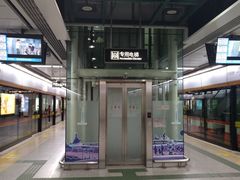 -广州塔(地铁站)