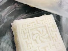 -同心楼(解放北路店)