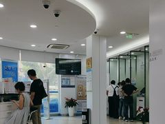 -交通银行(金桥湾支行)