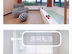 -台山颐和温泉城