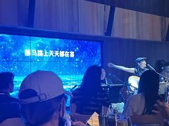 -MM·五声·音乐人与调酒师(西安路店)
