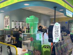 -柠季·手打柠檬茶(静安大悦城北座B1店 )