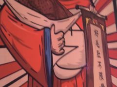 -芝小官毛肚火锅海鲜自助(淮安清江浦区新亚店)