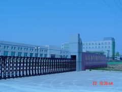 -山东加华制药有限公司