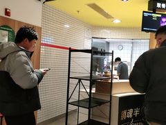 -麦当劳(玉桥中路店)