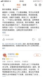 -纯一宝贝儿童游泳中心(生态大街店)