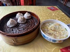 -王興記(中山路店)