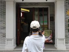 -民信老铺(双皮奶博物馆店)