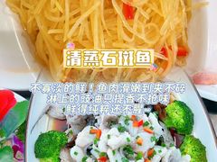 -小海豚•老字号海鲜餐厅(天涯店)