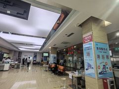 -广州仁爱天河医院体检中心