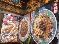 -巴依老爷新疆美食(牡丹园店)