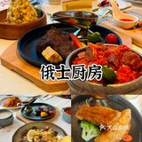 西安合生汇端午节必打卡西餐厅，西餐脑袋冲！