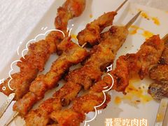 -阿布都新疆音乐美食城(长湖路店)