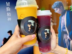 -喜茶(北京五棵松华熙店)