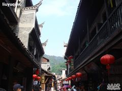 -沈从文故居