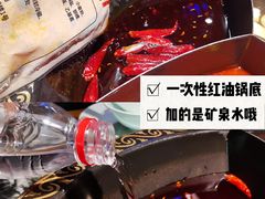 -潮辣重庆火锅(二七万达店)