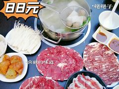 -黑山牛肉汤火锅(花城汇店)