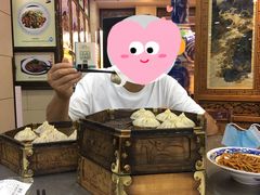 -西安贾三灌汤包·回坊小吃·清真炒菜(北院门总店)