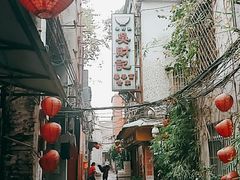 -吴财记面家(大同路店)