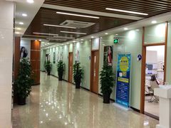 -茂菊口腔连锁(浦东南路店)