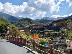 -初溪土楼群