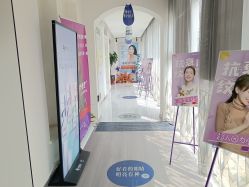 -天津健丽·去眼袋医疗美容机构