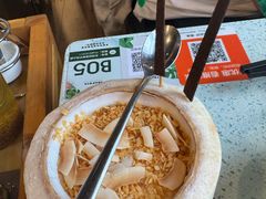 -烹然四季椰子鸡火锅(团结湖总店)