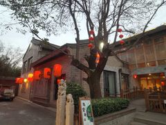 -韩城古城