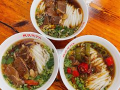 -肆姐面粉馆(坡子街店)