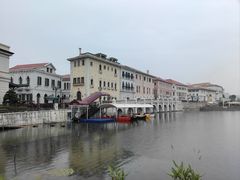 -华谊兄弟（长沙）电影小镇