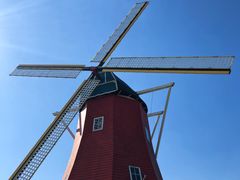 -南通洲际绿博园