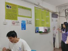 -老周记顺德双皮奶
