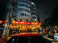 -山城年华老火锅(玉林店)