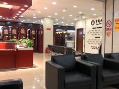 -亨得利(滨江道店)
