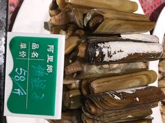 -阿里郎海鲜酒店