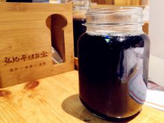 酸梅汤-平娃三宝烧烤·面食(富丰桥店)