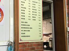 -广慈小吃铺沪味佳饭堂