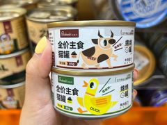 -帕帕拉兹宠物(亚洲旗舰店)