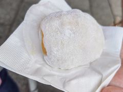 -澳门长洲糯米糍(柯打苏沙街店)