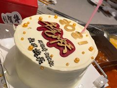 -咖咖熊蛋糕定制·蓝风车动物奶油