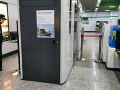 -桂林公园(地铁站)