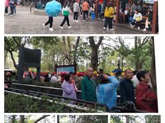 -韶山毛泽东同志故居