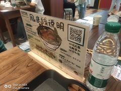 -永旺梦乐城(武汉金桥店)