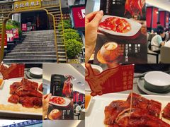 -先记烧鹅王·本地粤菜(福永店)