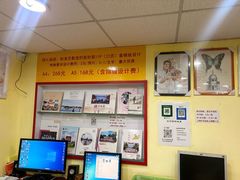 -超越色彩摄影冲印照相馆(环市路店)