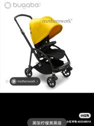 -motherswork(静安嘉里中心店)