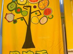 -果流香水果甜品(建政路店)