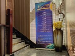 -华夏良子·足道SPA艾灸(铁道大厦店)