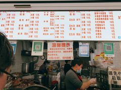 -啊墨江牛烂烀米线