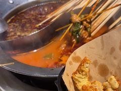 -钢管厂五区小郡肝火锅串串香(总店)